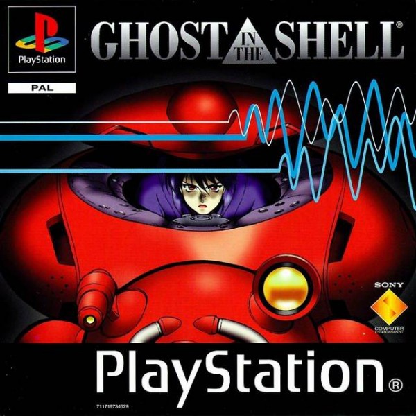 Ghost in the Shell OVP