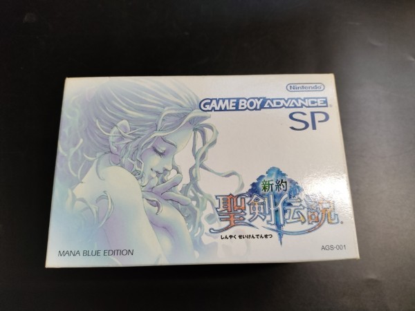 Game Boy Advance SP Mana Blue Edition OVP