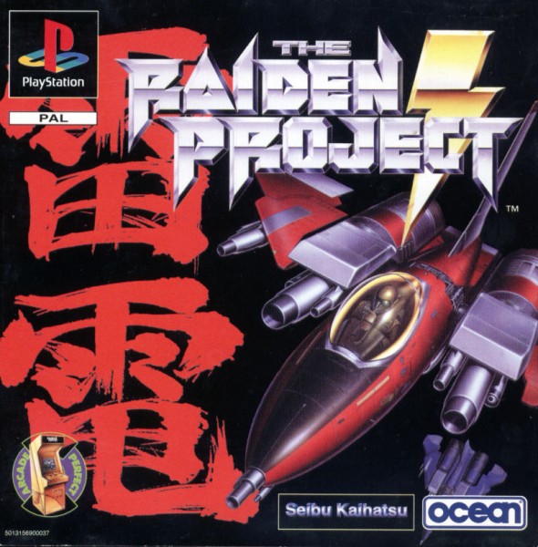 The Raiden Project OVP