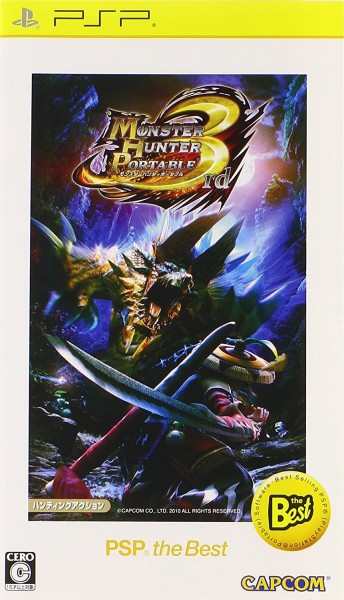 Monster Hunter Portable 3rd OVP